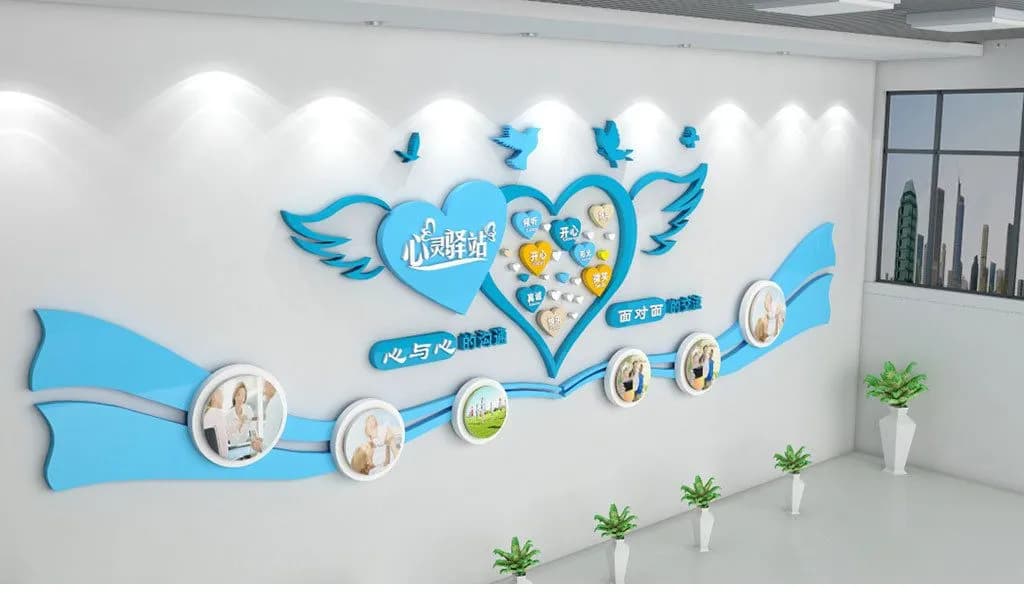 心理文化长廊展示场景