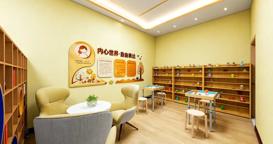 心理设备供应商怎么选？做了十年采购，我总结出这6条硬标准