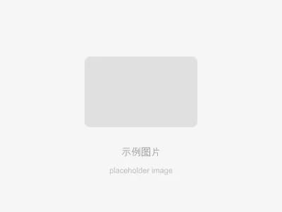 心理设备有哪些?学校心理咨询室必备设备清单详解